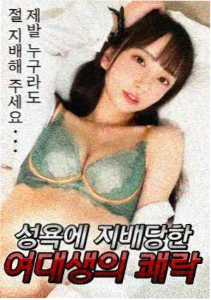 双面诊室 医疗剧推荐